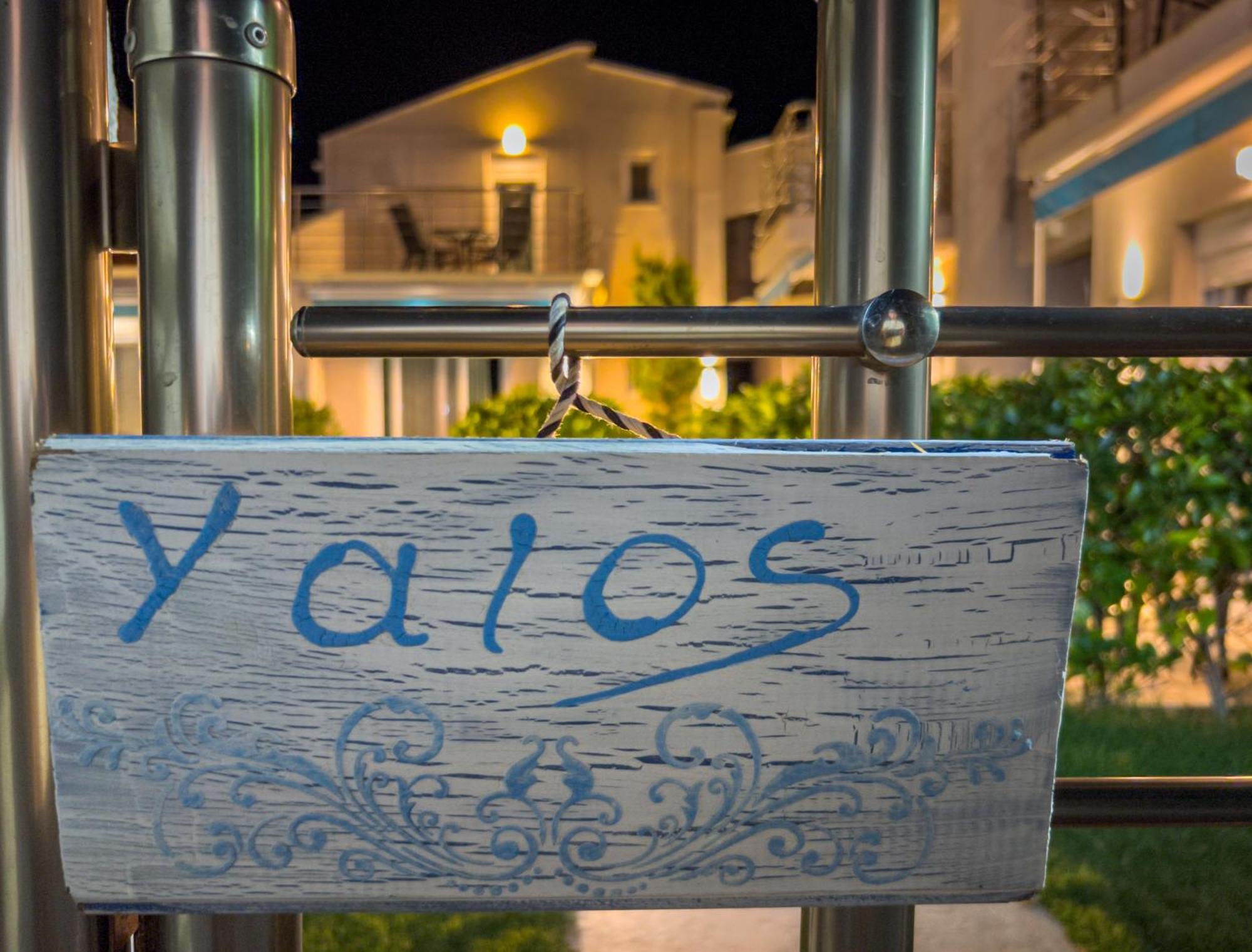 Yalos Beach Maisonettes スカラ・ソティロス エクステリア 写真